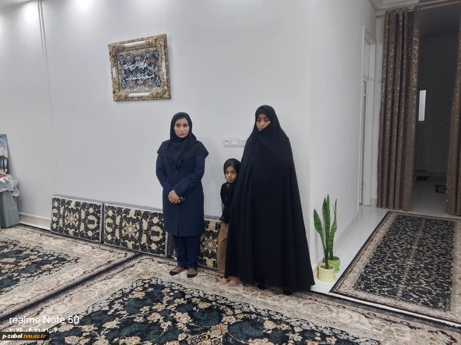 دیدار صمیمی هییت ریئسه دانشگاه ملی مهارت واحد استان سیستان و بلوچستان  با خانواده  شهید والامقامِ  خلبان علی بارانی در حملات تروریستی اسرائیل و آمریکا 4