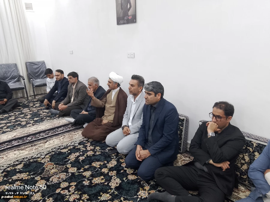 دیدار صمیمی هییت ریئسه دانشگاه ملی مهارت واحد استان سیستان و بلوچستان  با خانواده  شهید والامقامِ  خلبان علی بارانی در حملات تروریستی اسرائیل و آمریکا 5
