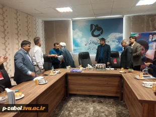 جلسه شورای اداری هییت ریئسه دانشگاه ملی مهارت واحد استان سیستان و بلوچستان با کارکنان آموزشکده زابل 5