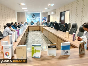 خرید کتاب جهت تقویت منابع تخصصی کتابخانه مرکزی آموزشکده زابل 4