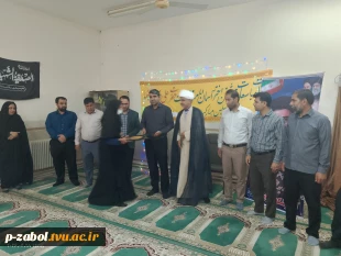 جشن ولادت امام رضا (ع) و دهه کرامت برگزار شد. 3