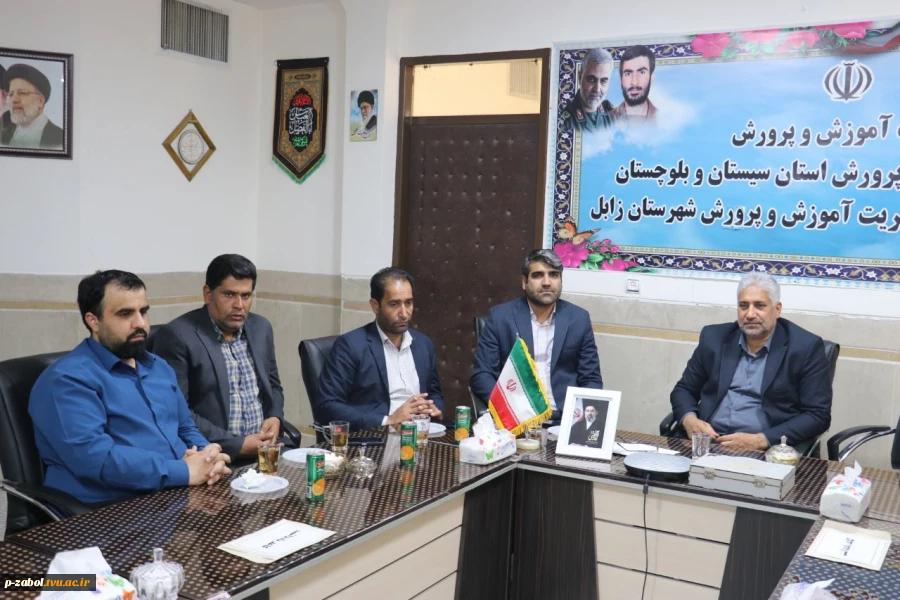 دیدار مهندس عباس میری معاونت مدیرکل آموزش و پرورش استان سیستان و بلوچستان و مدیر آموزش و پرورش شهرستان زابل با جناب آقای دکتر مطهری‌نژاد رئیس دانشگاه ملی مهارت آموزشکده زابل 2