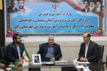 دیدار مهندس عباس میری معاونت مدیرکل آموزش و پرورش استان سیستان و بلوچستان و مدیر آموزش و پرورش شهرستان زابل با جناب آقای دکتر مطهری‌نژاد رئیس دانشگاه ملی مهارت آموزشکده زابل 3