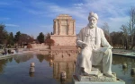 ۲۵ اردیبهشت روز بزرگداشت حکیم ابوالقاسم فردوسی، بزرگترین حماسه سرای ایران  و پاسداشت زبان شیرین پارسی گرامی باد. 2