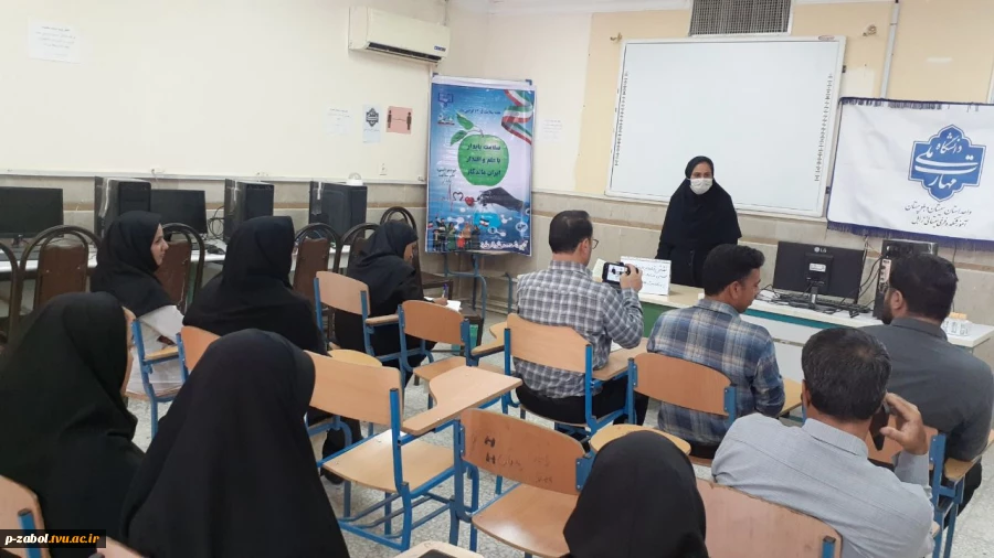برگزاری کلاس آموزشی ، نقش تغذیه در سلامت عمومی جامعه به مناسبت هفته سلامت آموزشکده زابل سال 1405 3