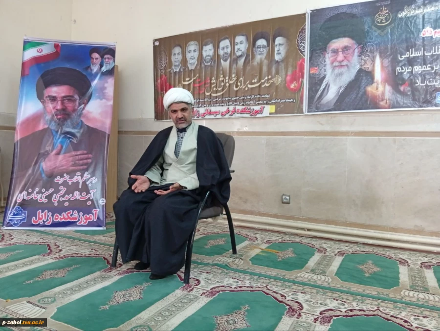 مراسم گرامیداشت سالگرد شهادت رئیس‌جمهور محترم، شهید آیت‌الله رییسی و همراهان در آموزشکده زابل 2