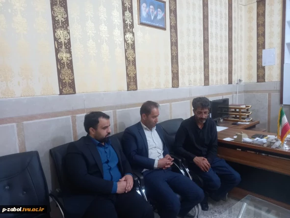 نشست راهبردی کارشناسان آموزش آموزشکده زابل با مدیران حوزه آموزش سیستان جهت ارتقای سطح ثبت‌نام در آزمون‌های ورودی سازمان سنجش آموزشکده زابل