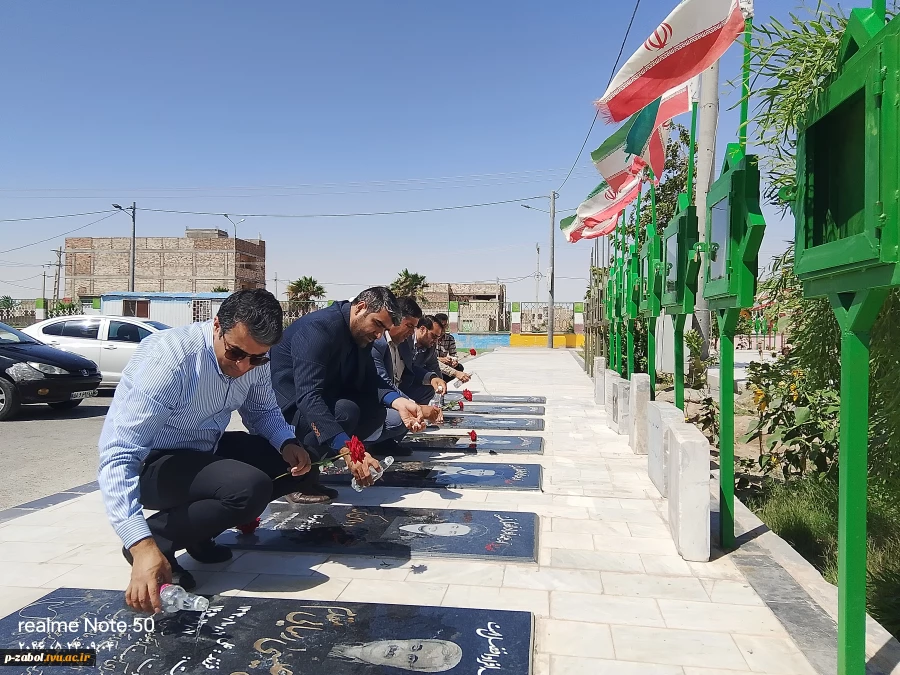 بزرگداشت سالروز آزادسازی خرمشهر در آموزشکده زابل با عنوان بانگ مقاومت و پیروزی 4