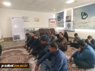 برگزاری مراسم یادبود حضرت آیت‌الله العظمی سید علی حسینی خامنه ای در آموزشکده زابل 3