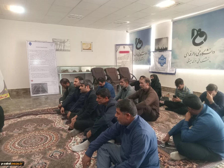 برگزاری مراسم یادبود حضرت آیت‌الله العظمی سید علی حسینی خامنه ای در آموزشکده زابل 3