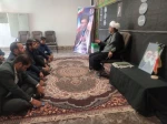 برگزاری مراسم یادبود حضرت آیت‌الله العظمی سید علی حسینی خامنه ای در آموزشکده زابل 4