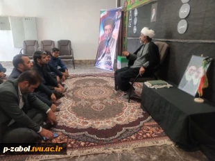 برگزاری مراسم یادبود حضرت آیت‌الله العظمی سید علی حسینی خامنه ای در آموزشکده زابل 4