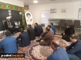 برگزاری مراسم یادبود حضرت آیت‌الله العظمی سید علی حسینی خامنه ای در آموزشکده زابل 5