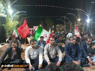 تجدید بیعت جامعه دانشگاهی زابل با رهبر شهید در در تجمعات شبانه 3