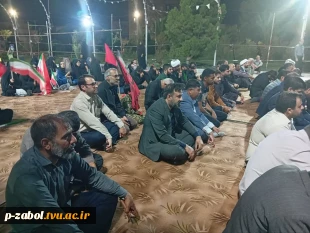 تجدید بیعت جامعه دانشگاهی زابل با رهبر شهید در در تجمعات شبانه 4