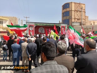 قیام خونخواهان سیستان؛ همبستگی بی‌همتا میان مردم و جامعه دانشگاهی زابل در حمایت از رهبر شهید 3