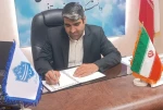 پیام دکتر مطهری‌نژاد، رئیس آموزشکده زابل، به مناسبت هفته دولت
       2