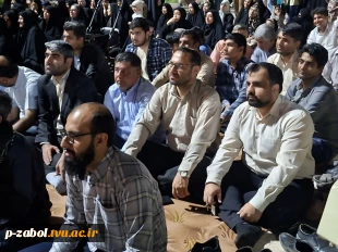 حضور ریاست و کارکنان آموزشکده زابل در تجمعات شبانه  2