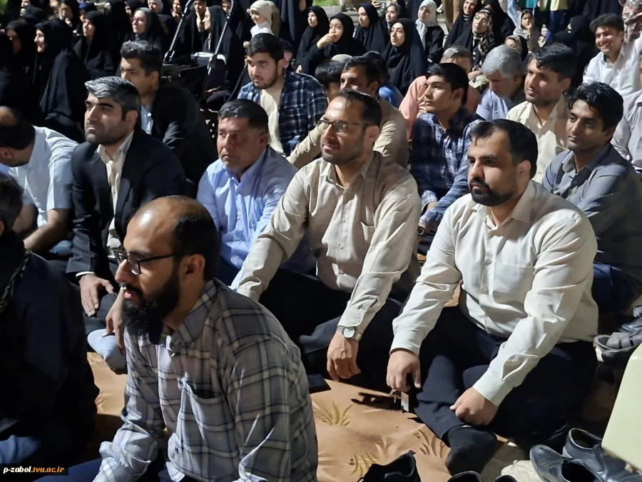حضور ریاست و کارکنان آموزشکده زابل در تجمعات شبانه  2