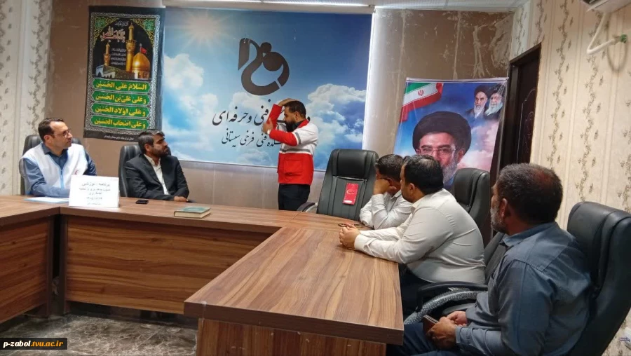 مانور آموزشی مدیریت بحران و  اصول پناه‌گیری و تخلیه اضطراری در آموزشکده زابل 2