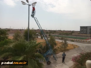 آمادگی آموزشکده زابل جهت استقبال از سال تحصیلی جدید 2