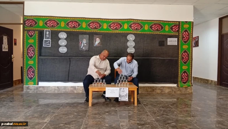 برگزاری مسابقات ورزشی کارکنان آموزشکده زابل به مناسبت روز جهانی ورزش دانشگاهی