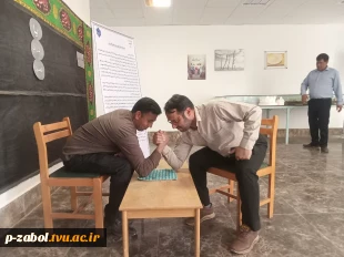 برگزاری مسابقات ورزشی کارکنان آموزشکده زابل به مناسبت روز جهانی ورزش دانشگاهی 5