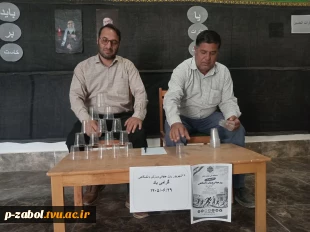 برگزاری مسابقات ورزشی کارکنان آموزشکده زابل به مناسبت روز جهانی ورزش دانشگاهی 7
