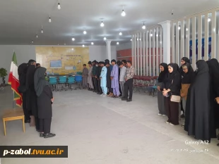 برگزاری مراسم باشکوه اهتزاز پرچم در آموزشکده زابل 2