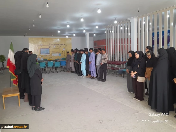 برگزاری مراسم باشکوه اهتزاز پرچم در آموزشکده زابل