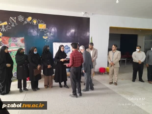 برگزاری مراسم باشکوه اهتزاز پرچم در آموزشکده زابل 3