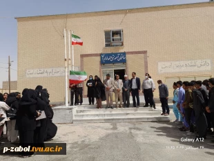 برگزاری مراسم باشکوه اهتزاز پرچم در آموزشکده زابل 5