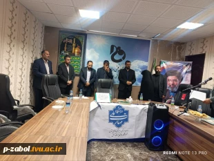 برگزاری جلسه تودیع و معارفه فرماندهان بسیج دانشجویی در آموزشکده زابل 3