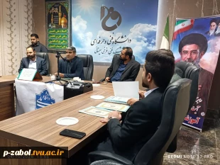 برگزاری جلسه تودیع و معارفه فرماندهان بسیج دانشجویی در آموزشکده زابل 4