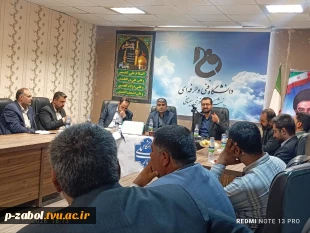 برگزاری جلسه تودیع و معارفه فرماندهان بسیج دانشجویی در آموزشکده زابل 5