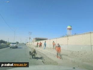 آغاز عملیات هم‌سطح‌سازی پیاده‌روی بلوار منتهی به آموزشکده زابل با همکاری شهرداری زابل 2