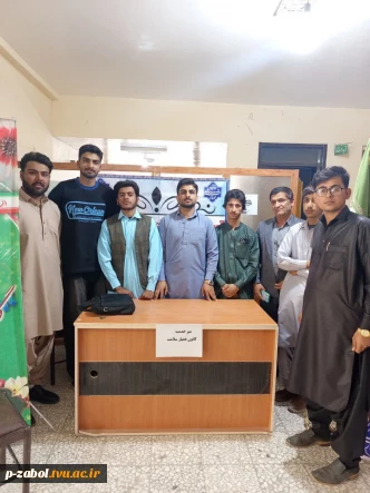 برپایی میز خدمت کانون همیاران سلامت روان پسران در آموزشکده زابل