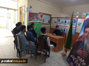 برپایی میز خدمت کانون همیاران سلامت روان پسران در آموزشکده زابل 4